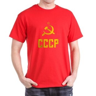 USSR T-shirt
